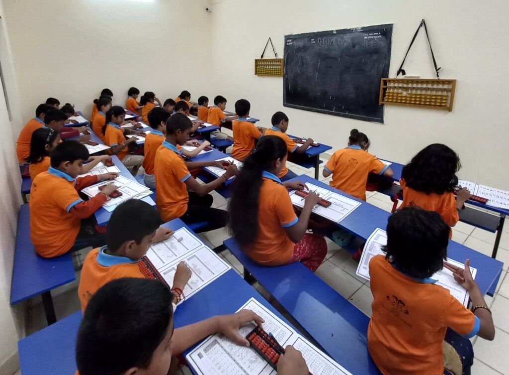 SKS Educational Services Okalipuram