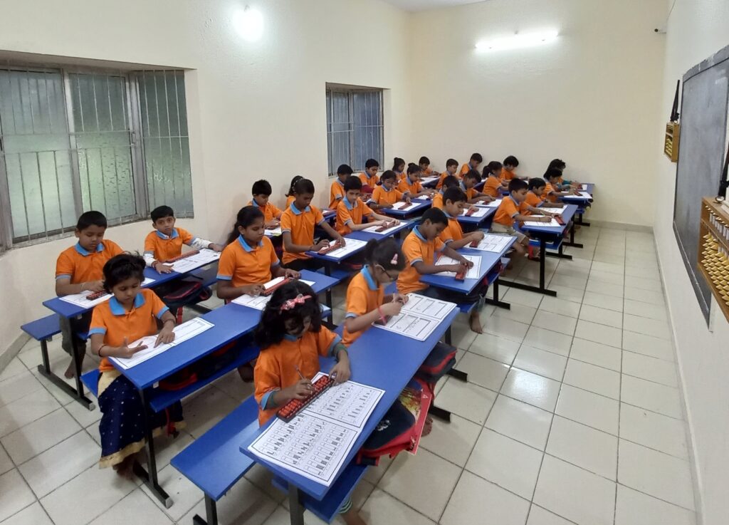 SKS Educational Services
