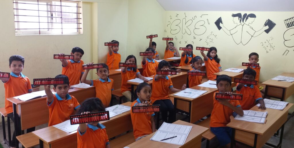 SKS ABACUS Rajajinagar